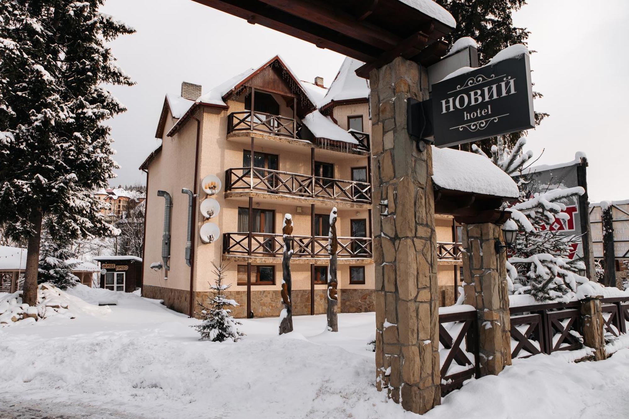 Новий Bukovel Exteriör bild